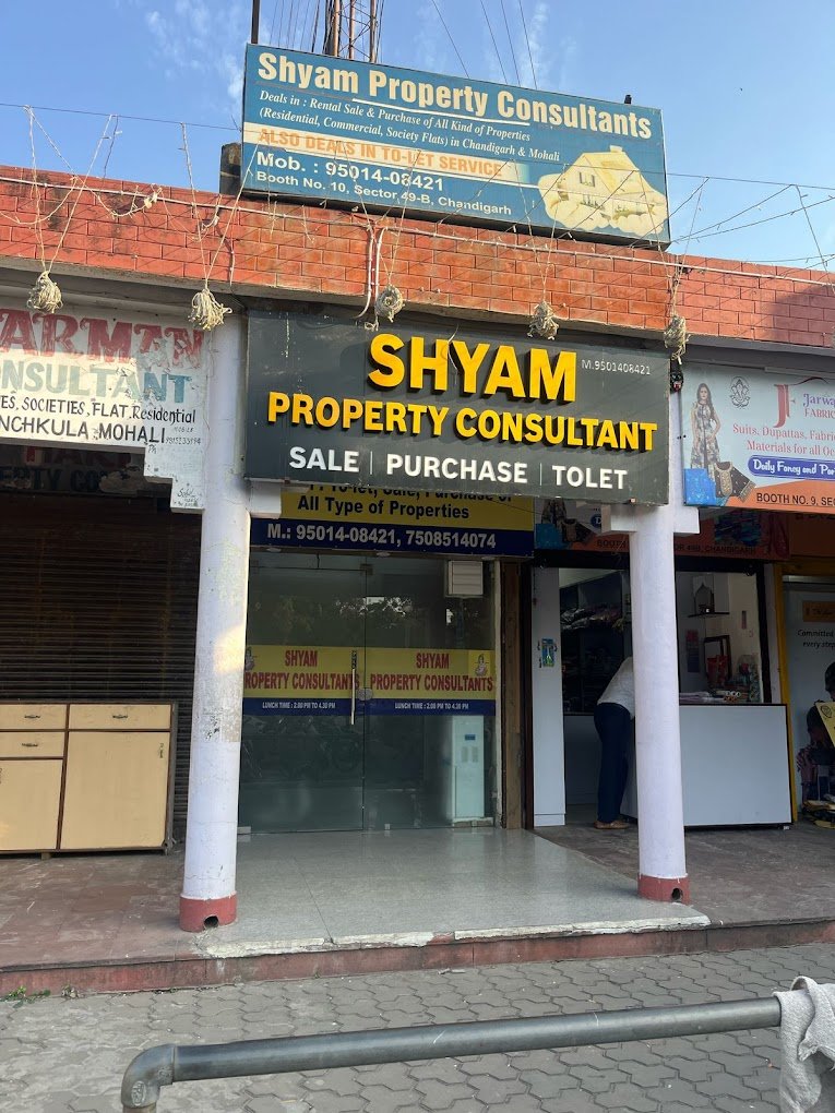 Shyam Property Consultants Chandigarh